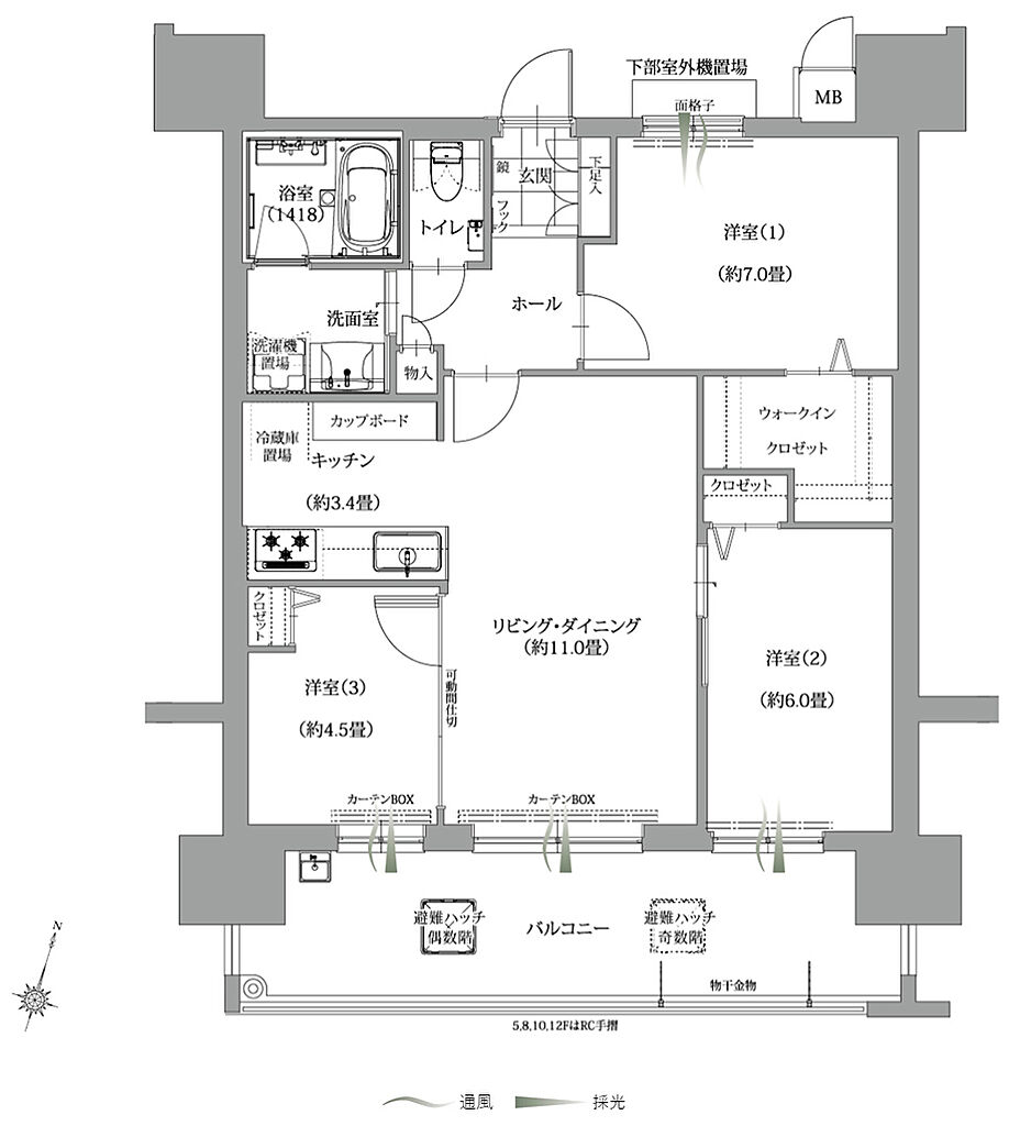 エンクレストガーデン福岡 間取り C2