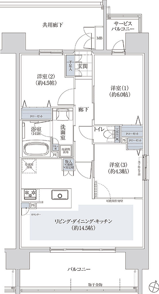 グランザ名駅南 間取り E