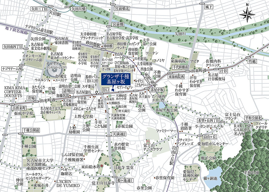 グランザ千種茶屋ヶ坂：案内図