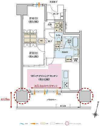 リナージュつくばみらい 間取り B