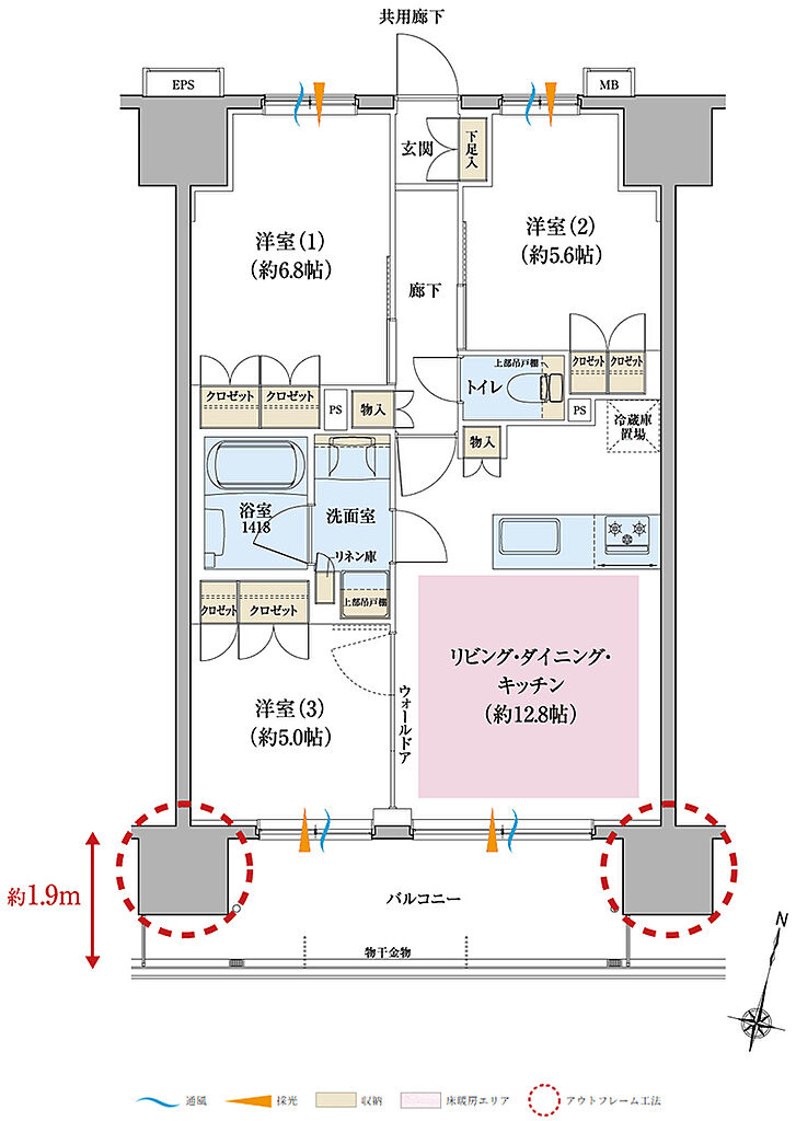 リナージュつくばみらい 間取り C