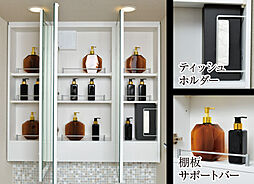 サンメゾン香里園駅前 設備