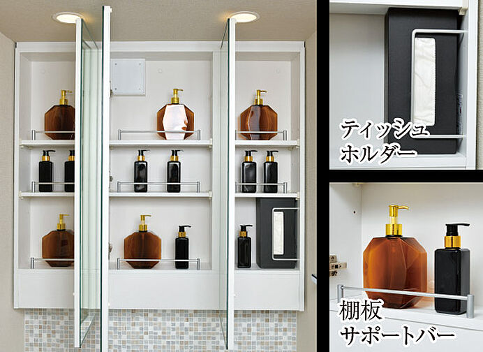 サンメゾン香里園駅前 設備