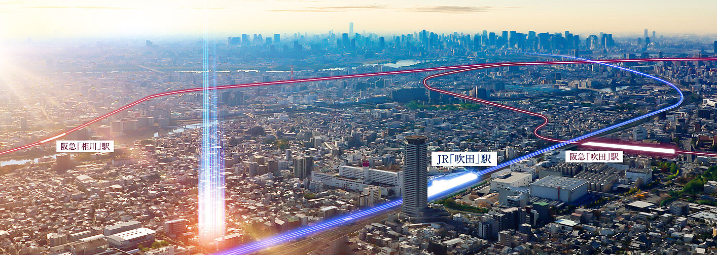 サンメゾン吹田 その他