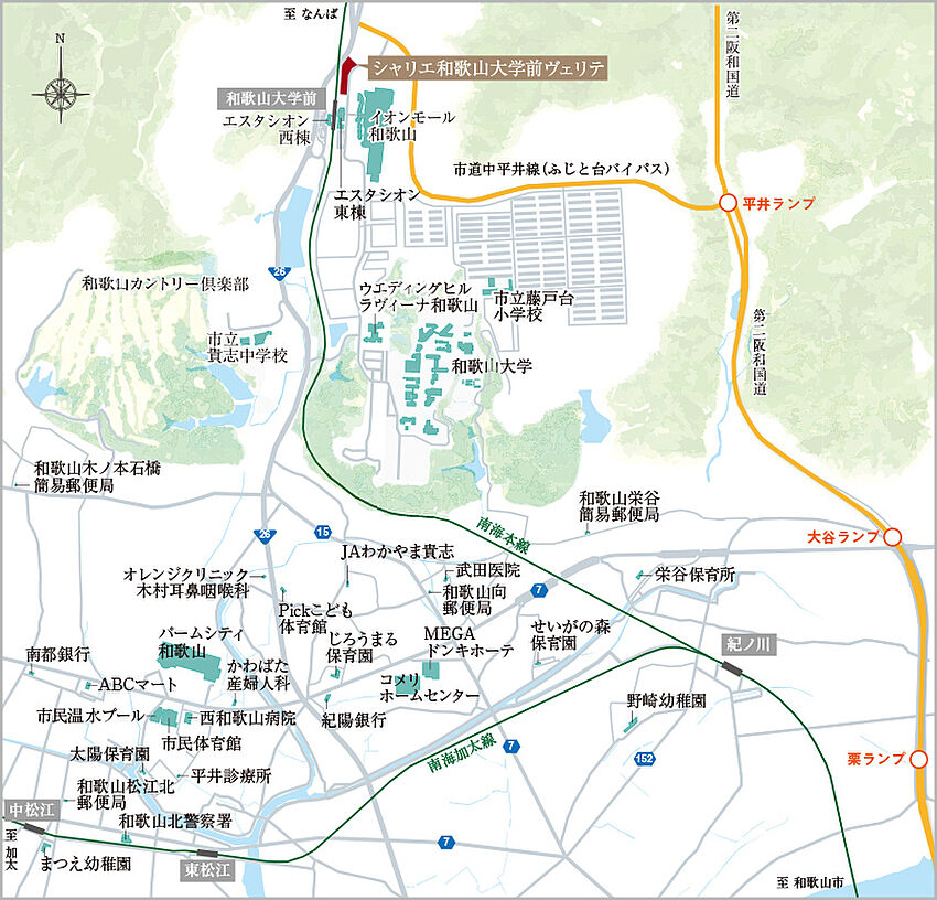 ホームズ シャリエ和歌山大学前ヴェリテ 新築マンションの物件情報 価格 間取り