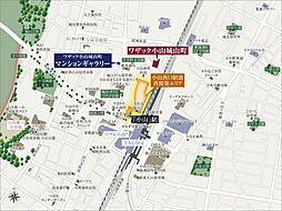 ワザック小山城山町 現地案内図