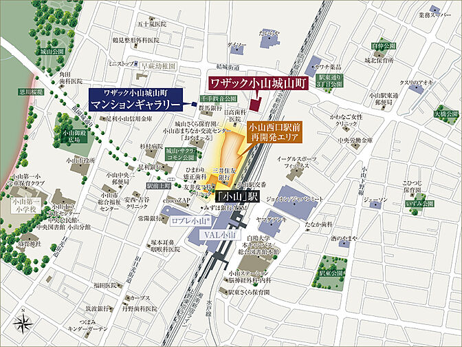ワザック小山城山町 現地案内図