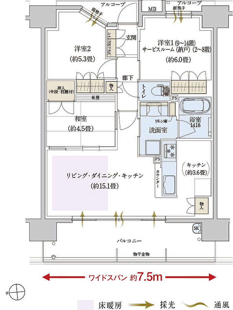 ヴェリテ富田林ザ・グラン 間取り C