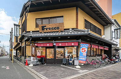 フレスコ 堀川店 約790m（徒歩10分）