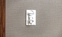 ヴェリテ金剛ルネ クロスサイト 設備