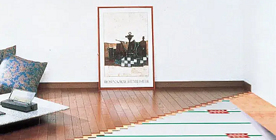 ヴェリテモア大阪梅田 設備