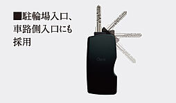 サンメゾン千種公園東 設備