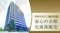 シーンズ御堂筋あびこ