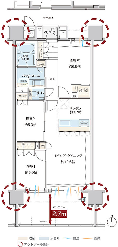 グランドオーク浦上テラス 間取り B