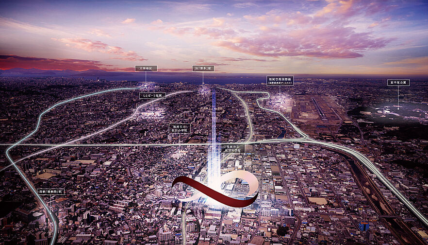 サングレート博多グランシティ エグゼ 外観