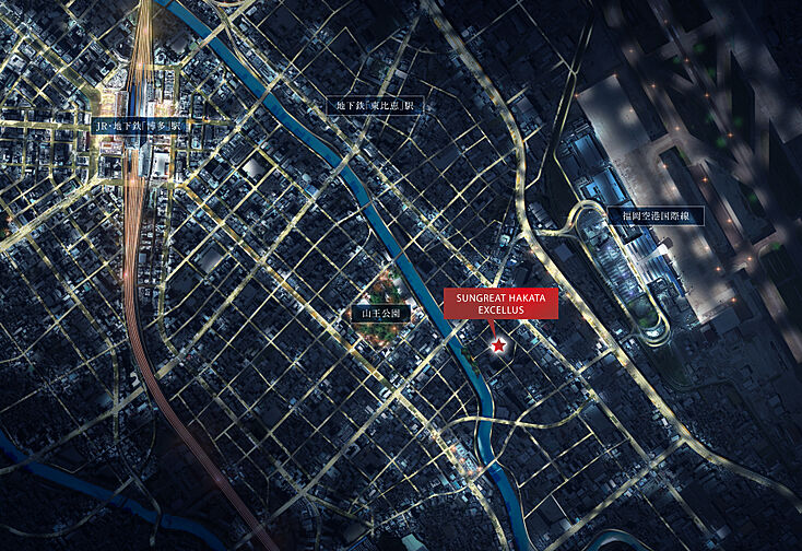 サングレート博多エクセラス その他