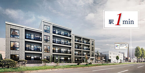 グランファーレ南郷13丁目駅前