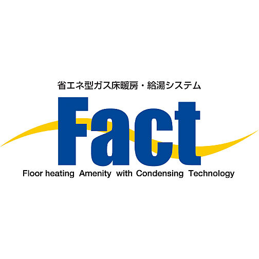 グランファーレ南郷13丁目駅前 設備