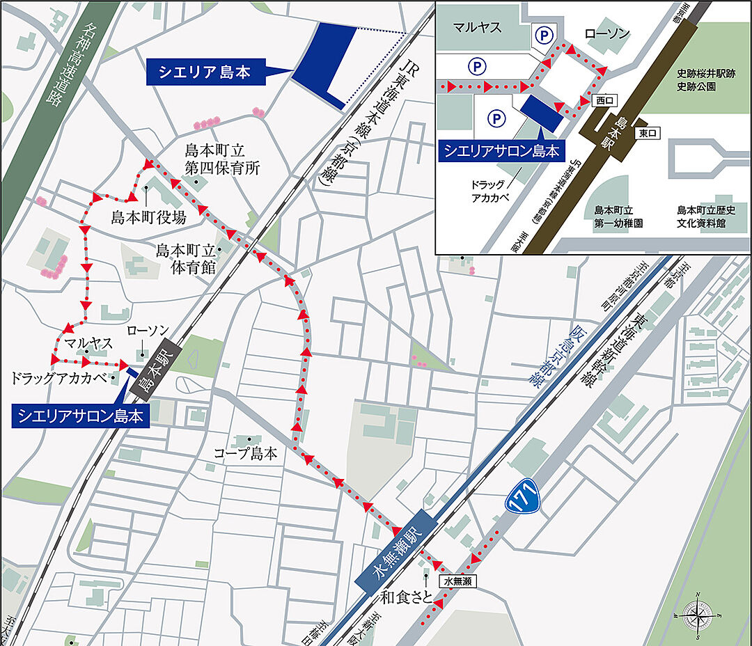 モデルハウス地図