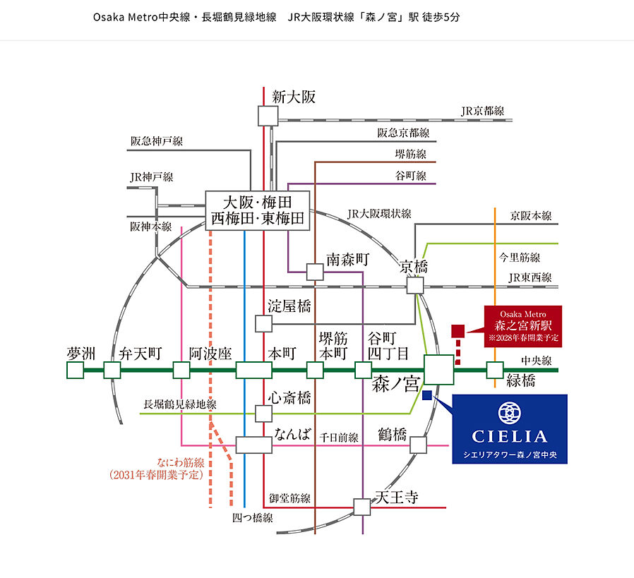 シエリアタワー森ノ宮中央：交通図