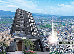 エステムコート奈良 セントテラス