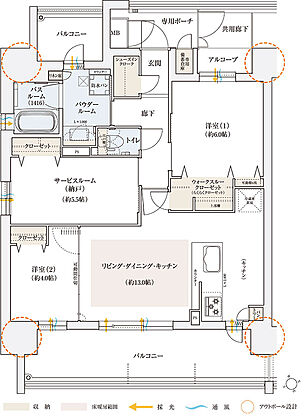 エステムコート御堂筋あびこIIフェアリー 間取り A