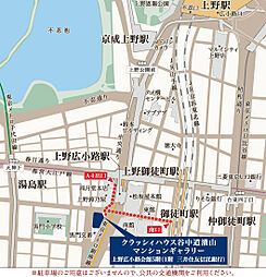 クラッシィハウス谷中道灌山