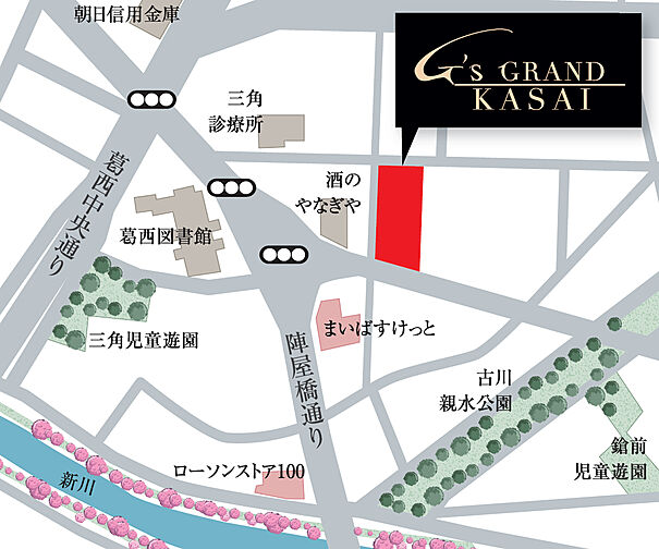 ジーエスグランド葛西 その他
