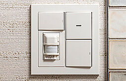 クレヴィア新川崎 設備