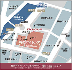 クレヴィア和光 モデルルーム案内図