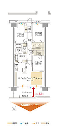 ルナコート三田ウッディタウン中央 間取り B2