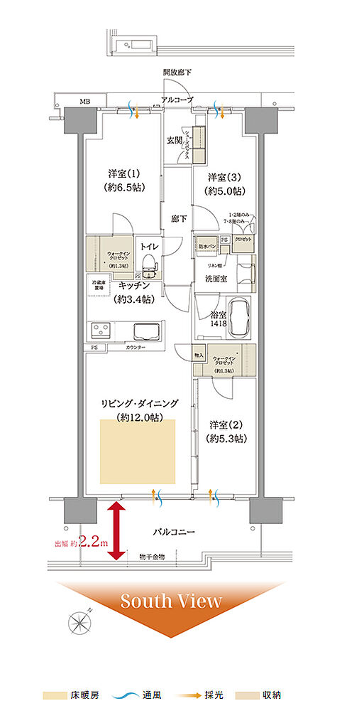 ルナコート三田ウッディタウン中央 間取り D2