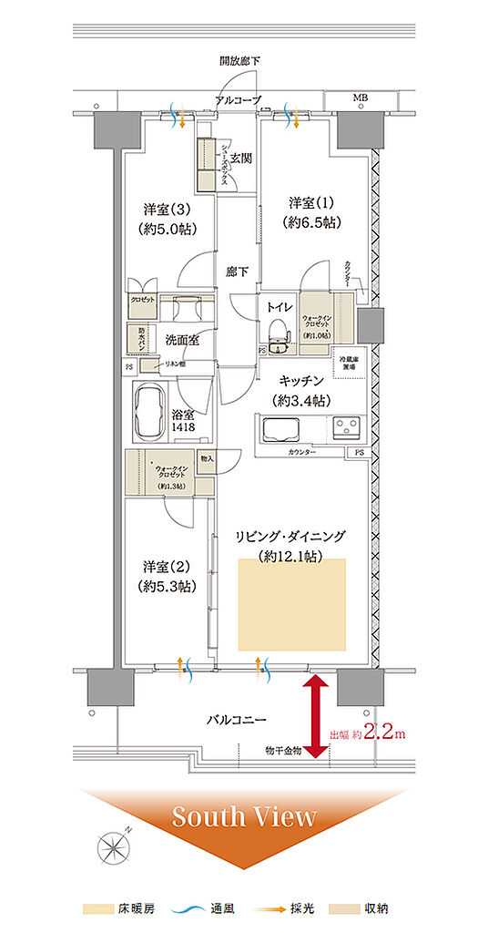 ルナコート三田ウッディタウン中央 間取り M