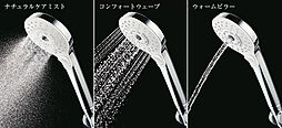 ワイズエステムコートThe Okinawa 県庁前 設備