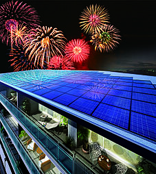 グランドニューガイア福津中央