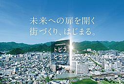 (仮称)道場門前再開発マンションプロジェクト