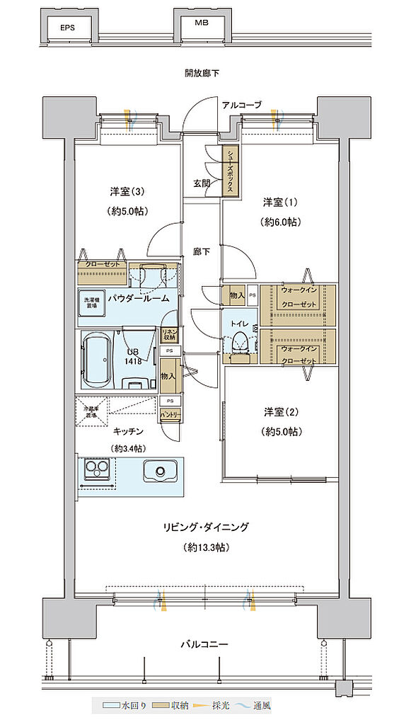 グランフォセット福島上町 間取り F
