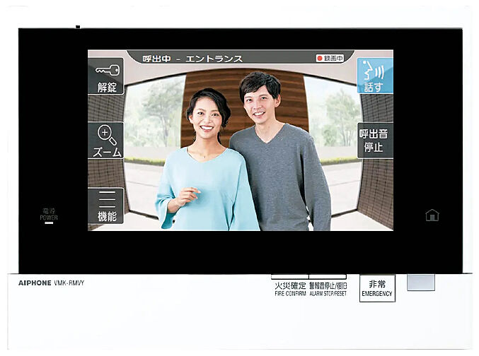 グランアッシュ長居パークデイズ 設備