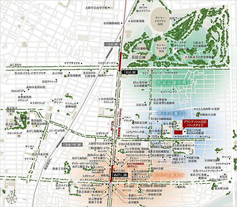 グランアッシュ長居パークデイズ：案内図