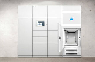 アネシア御器所 共用部冷凍宅配ロッカー