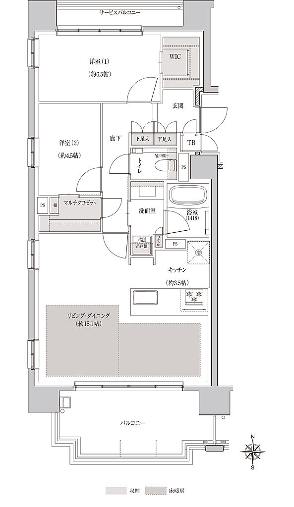 アネシア名古屋ミッドテラス 間取り A2