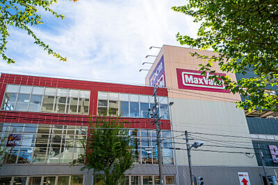 マックスバリュ 川原店 約740m（徒歩10分）