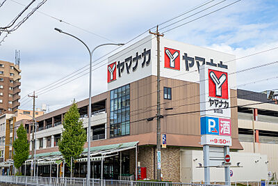 ヤマナカ 安田店 約760m（徒歩10分）