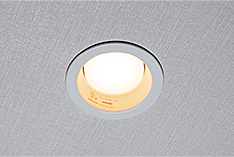 レジデンシャル仙台卸町 高効率LED照明