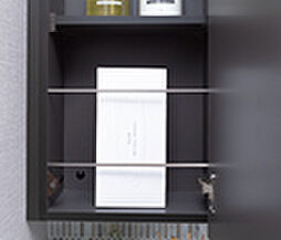 レジデンシャル仙台卸町 設備