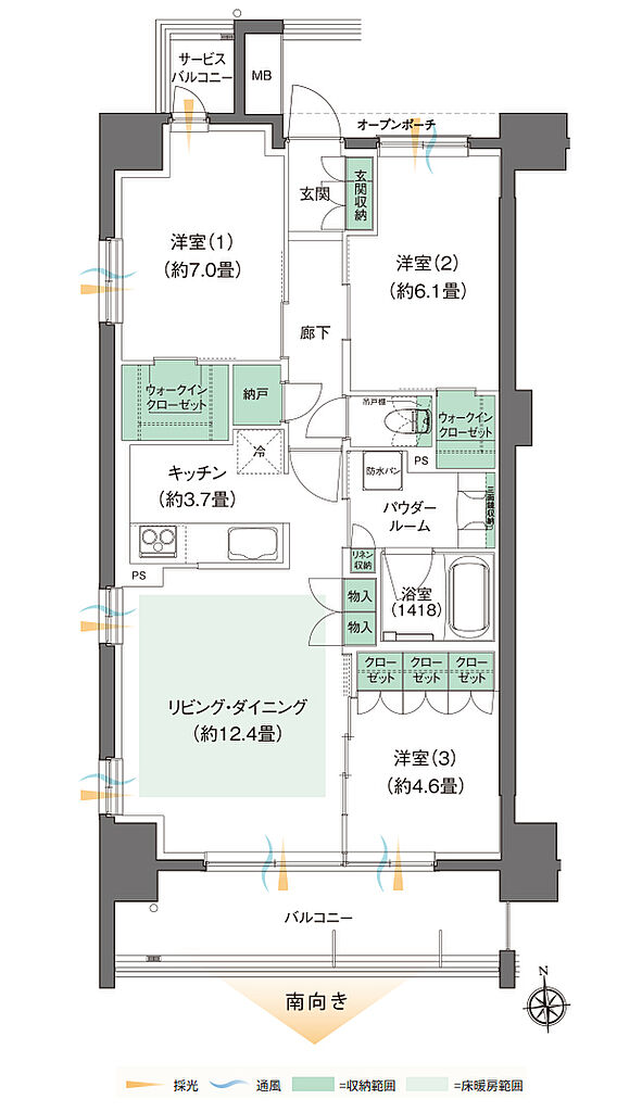 レジデンシャル仙台卸町 間取り A