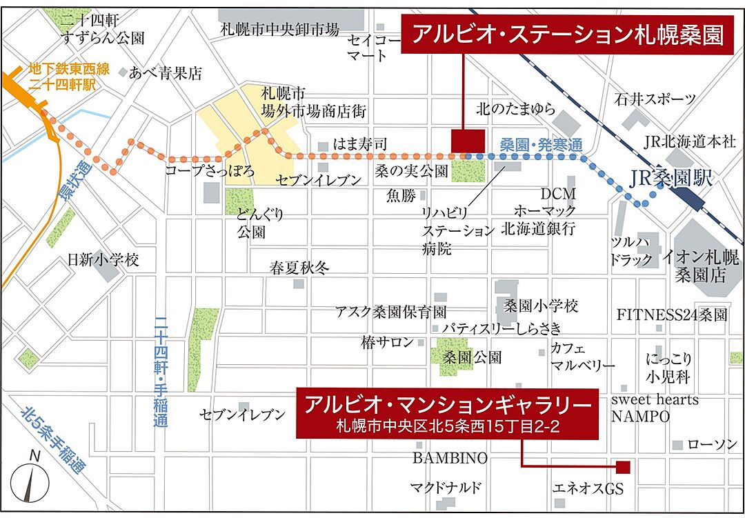 モデルハウス地図