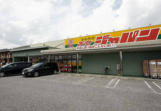 ホームズ プレサンス ロジェ 西宮北口門前町テラス 新築マンションの物件情報 価格 間取り