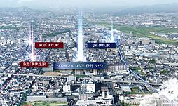 プレサンス ロジェ 伊丹 ラヴィ