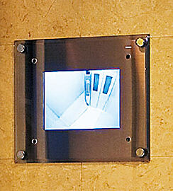 プレサンス ロジェ 大津京 レイクヴィラ 防犯カメラモニター